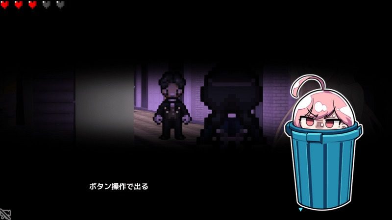 全果徘徊的女子大学生 操作界面 实机截图 2