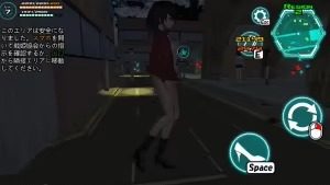 女体化装置Ver 女体化装置Ver红区推进中文下载官网指南不 封面图