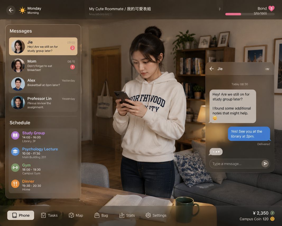我的可爱表姐 欧美SLG 详情图 3